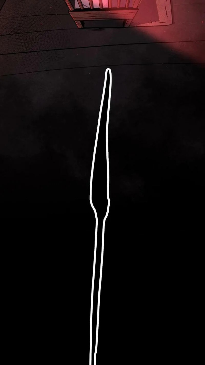 Mysterious Pharmacist ตอนที่ 36 หน้า 26