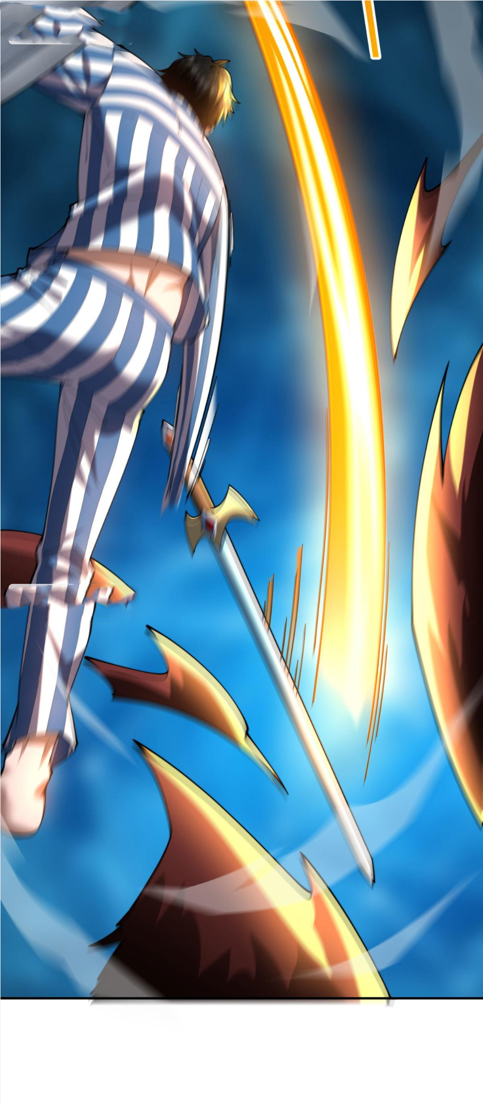 แค่แตะ... ก็อัปเกรด! ตอนที่ 31 หน้า 43