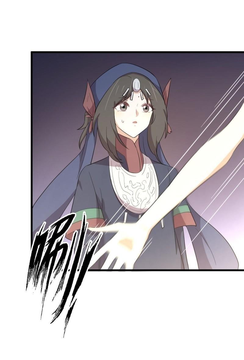 Immortal Swordsman in The Reverse World ข้าเซียนกระบี่ไม่เกาะสตรี ตอนที่ 345 หน้า 12