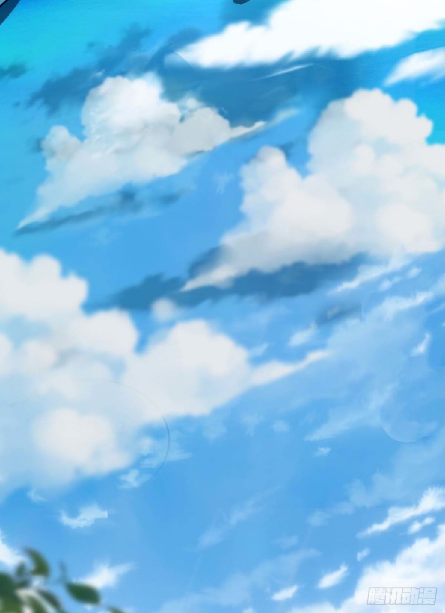 อาจารย์โลลิของข้าเป็นเซียนอมตะ ตอนที่ 1 หน้า 5