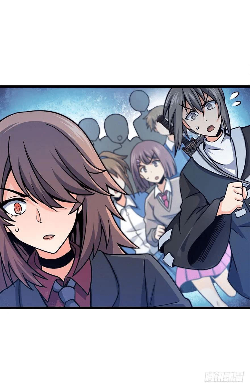 The new life of the Kuan King-ชีวิตใหม่ของราชาจอมกวน ตอนที่ 38 หน้า 37