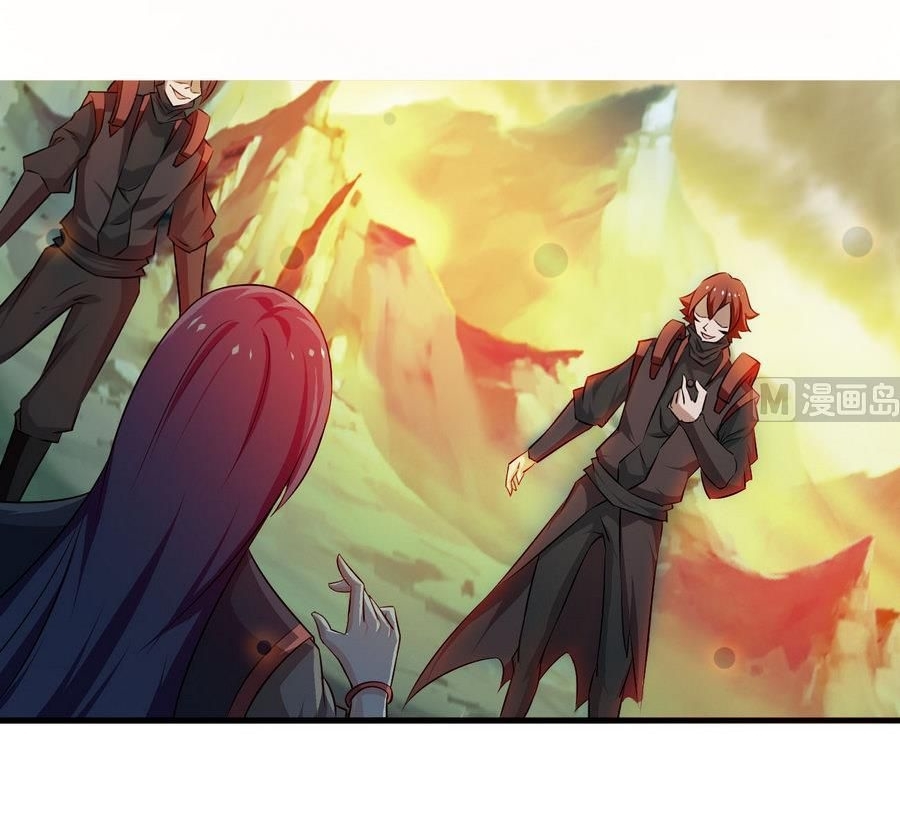 มหาจอมปราชญ์ ปราณเทวะ ตอนที่ 101 หน้า 2