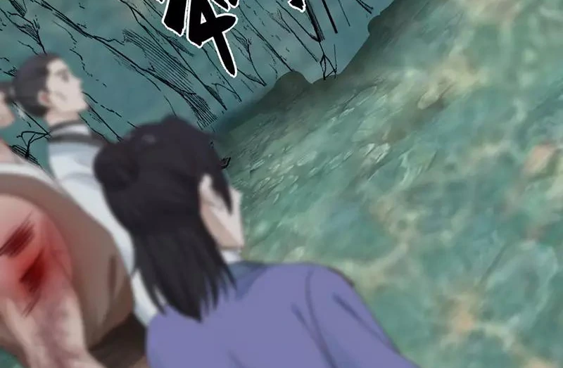 Chaos Alchemist (วิบัติการณ์เทพเซียนโอสถ) ตอนที่ 113 หน้า 41