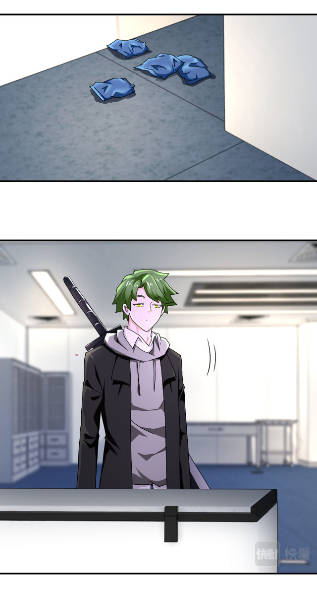 Apocalyptic Super System ตอนที่ 380 หน้า 4