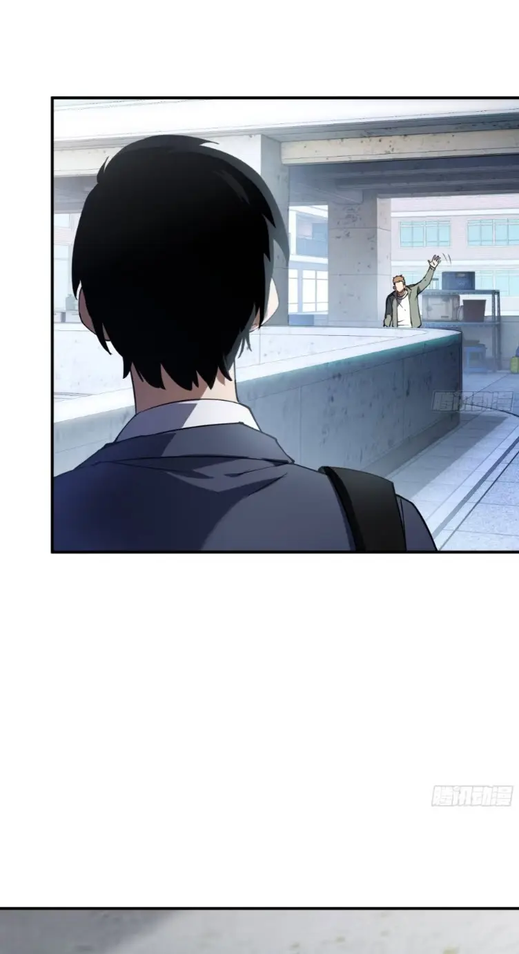 Debt to a Dark God เป็นหนี้มหาศาล ผมถูกบังคับให้เป็นคนทำงานให้เทพมาร ตอนที่ 7 หน้า 7