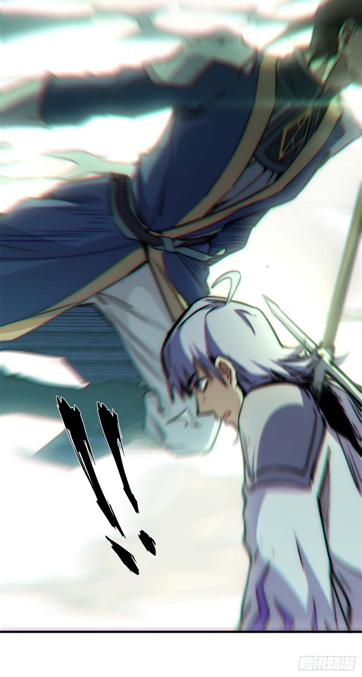 ระบบสุ่มดวงชะตา(ทันจีน) ตอนที่ 39 หน้า 12