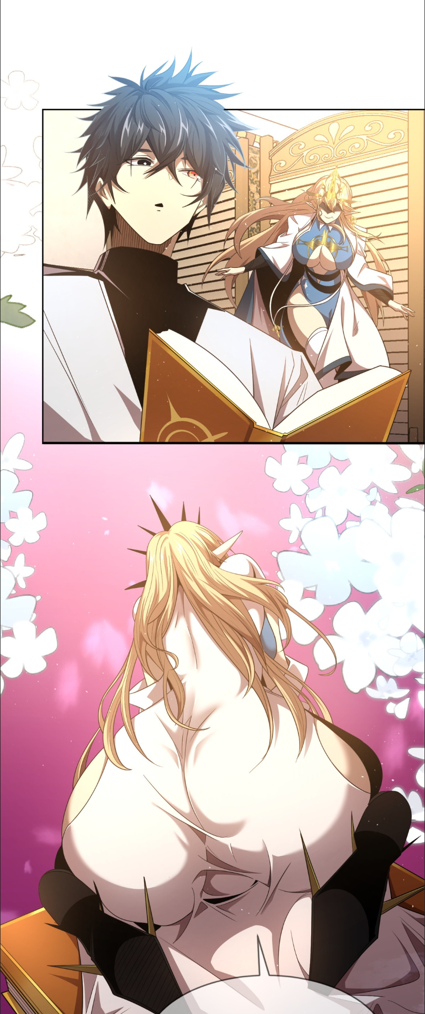 ระบบเติมเงิน คืนให้พิเศษกับตอนตาย ตอนที่ 3 หน้า 26