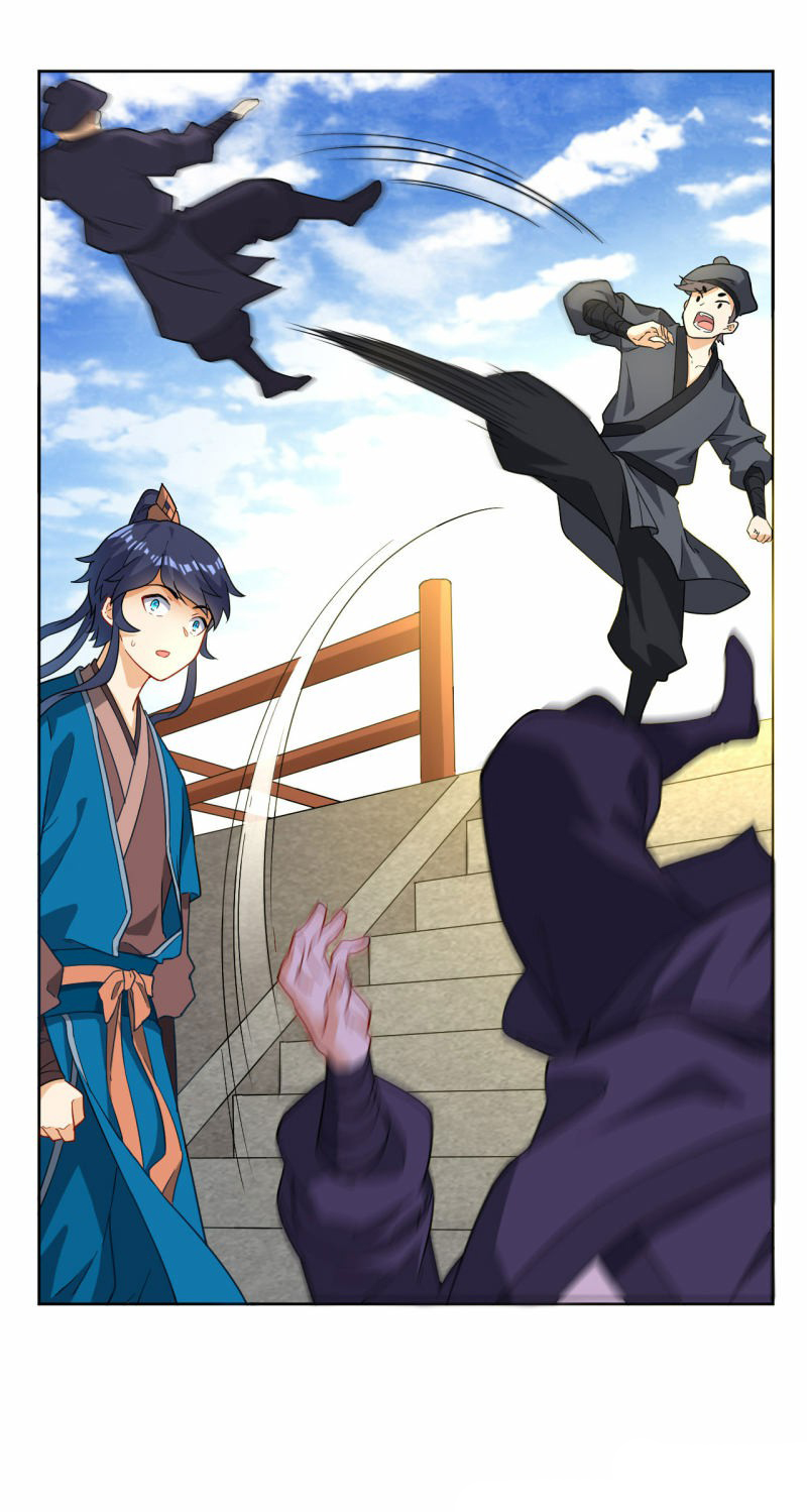 ข้ารับใช้ชั้นหนึ่ง ตอนที่ 8 หน้า 14