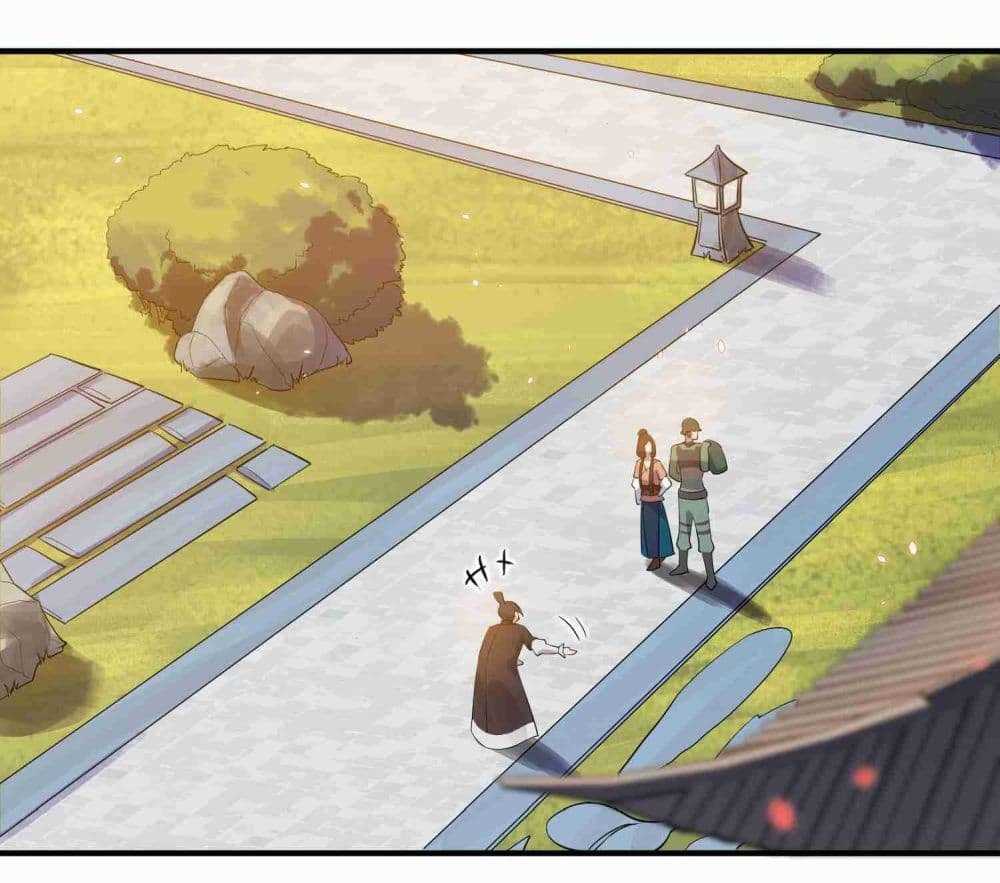 Super Warrior in Another World ทหารเซียนไปหาเมียที่ต่างโลก (กำลังแปลอยู่) ตอนที่ 6 หน้า 7