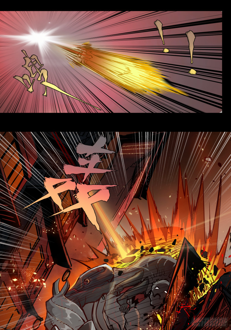 Legend of Star Genera ชนจีน ตอนที่ 2 หน้า 13