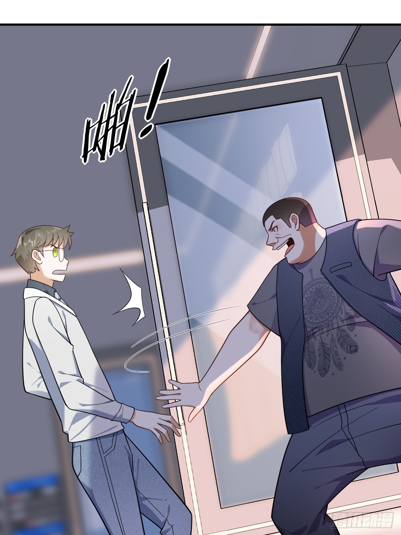 เกิดใหม่เป็นราชาแห่งวงการบันเทิง ตอนที่ 17 หน้า 6