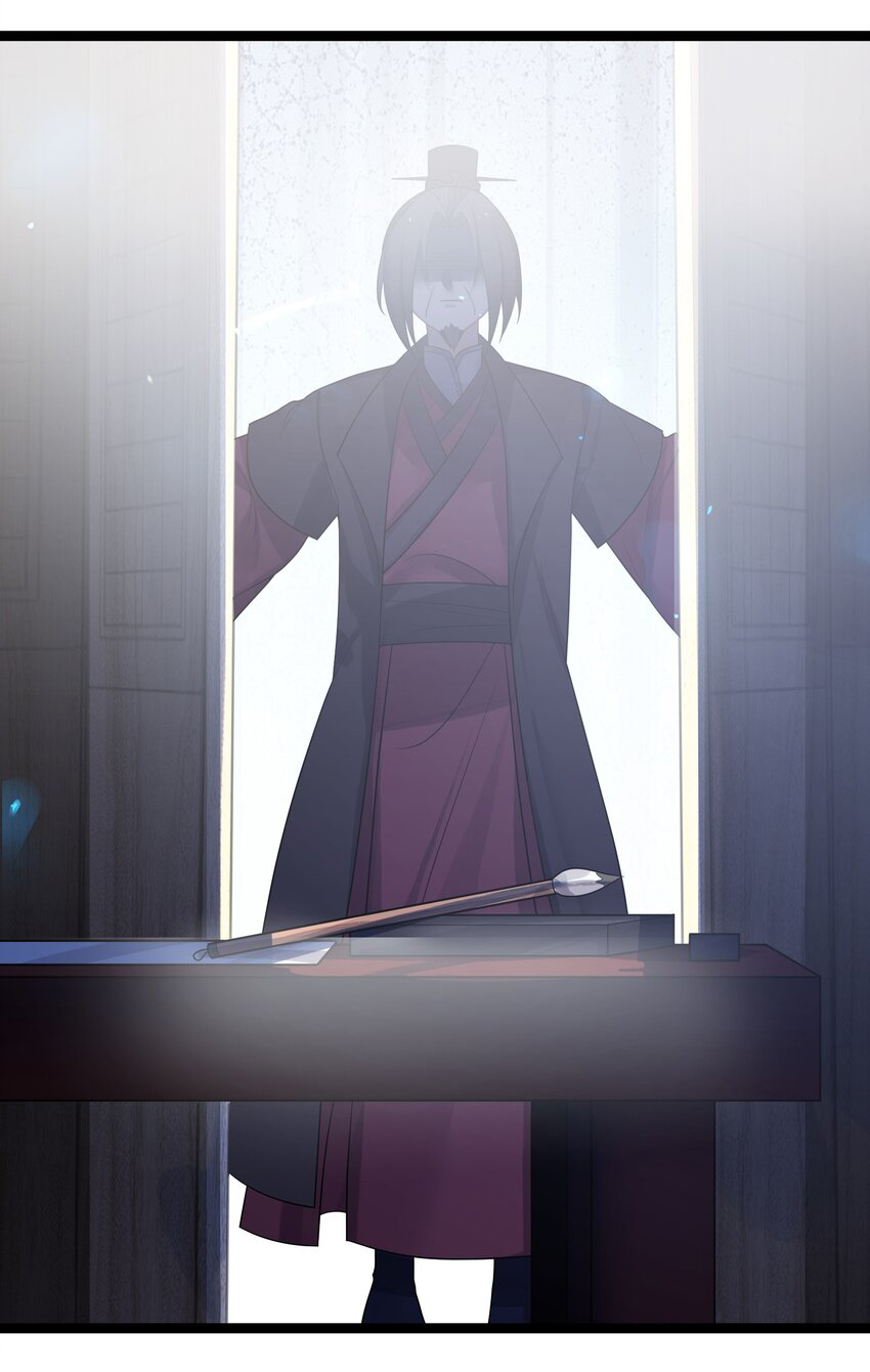 The lady is actually the future tyrant and empress จบ 50 ตอน ตอนที่ 33 หน้า 15