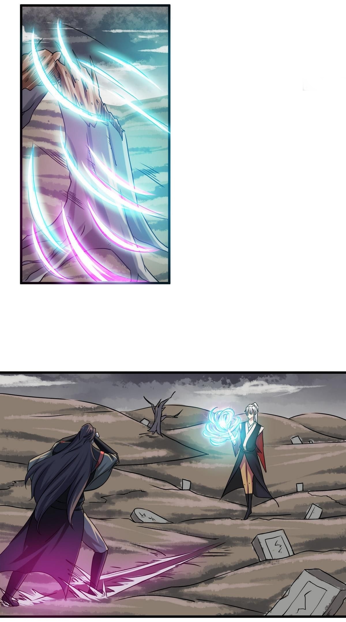 มหาจอมปราชญ์ ปราณเทวะ ตอนที่ 71 หน้า 3