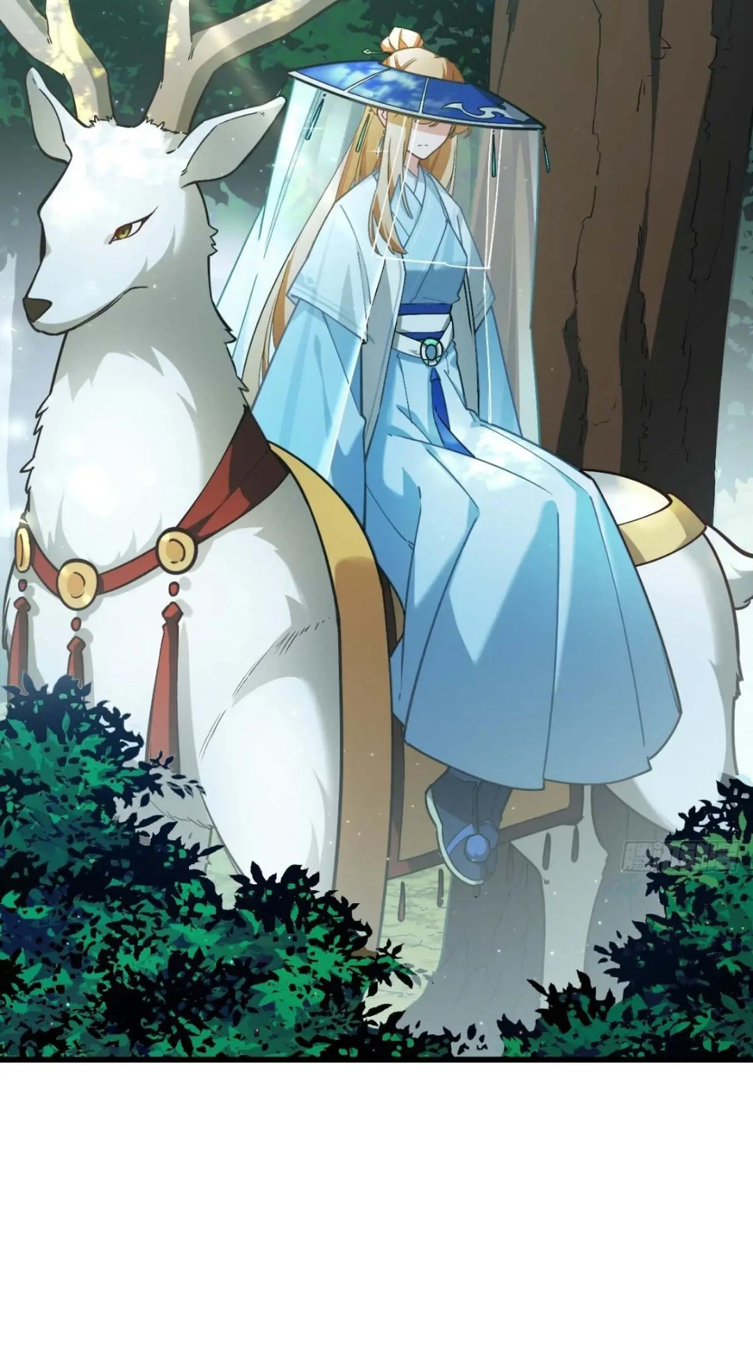 กำเนิดร่างเทวะบรรพกาล ตอนที่ 42 หน้า 13