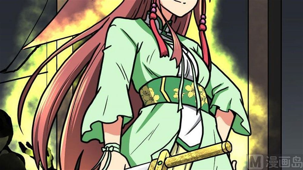 Peerless sword god เทพกระบี่ไรเทียมทาน ตอนที่ 24 หน้า 16