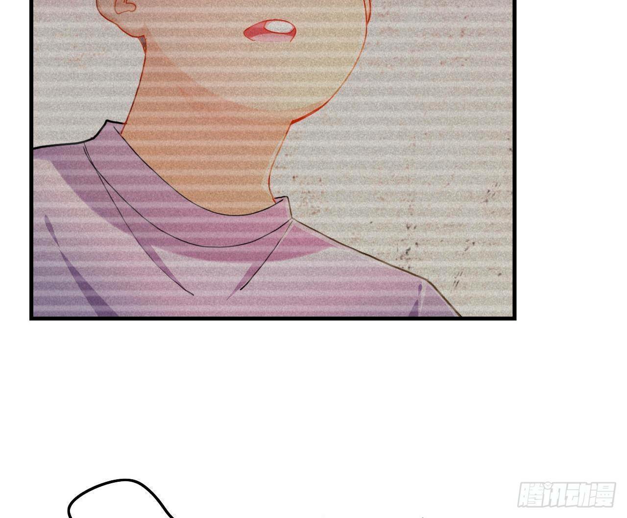 อยู่ดีๆโลกของผมก็เต็มไปด้วยสิ่งลึกลับ ตอนที่ 6 หน้า 71