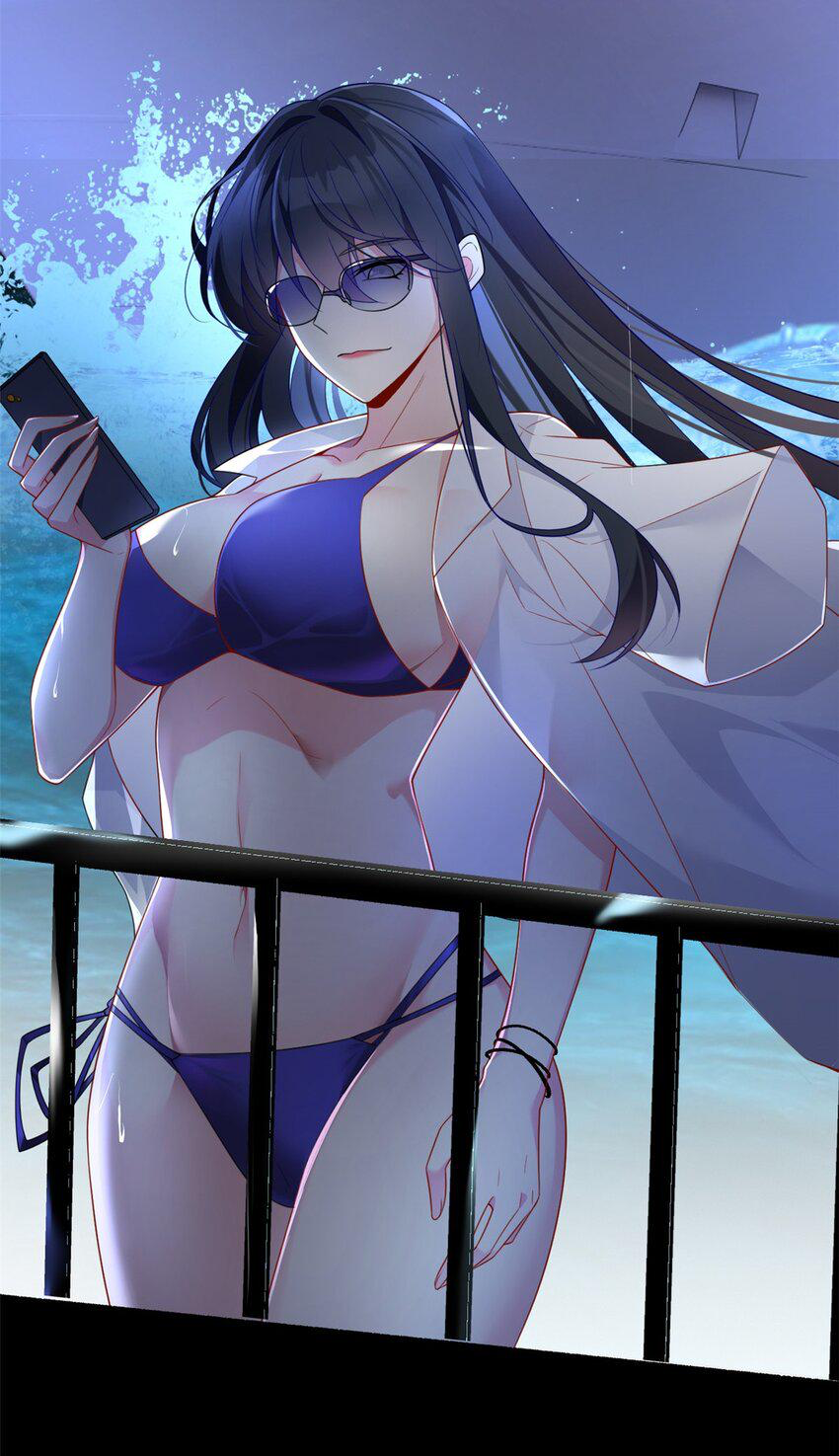 i eat soft rice in another world ตอนที่ 47 หน้า 23