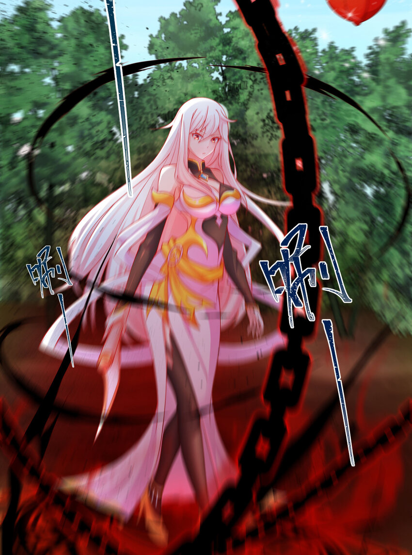 ตัวแปรจุติ ตอนที่ 14 หน้า 26